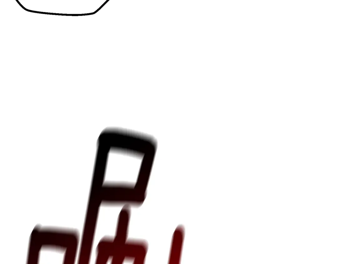 第149话 无休止的战争 第215页