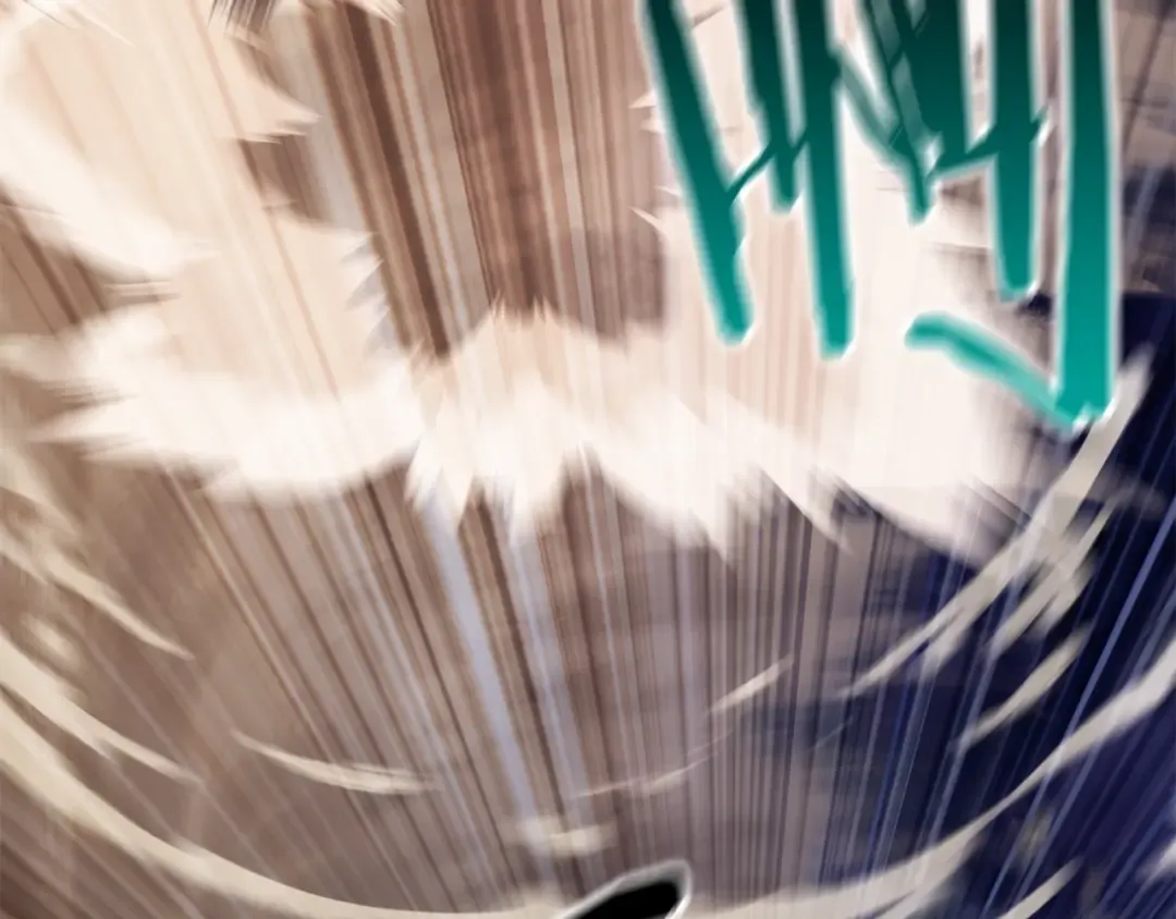 第150话 衔尾蛇 第31页