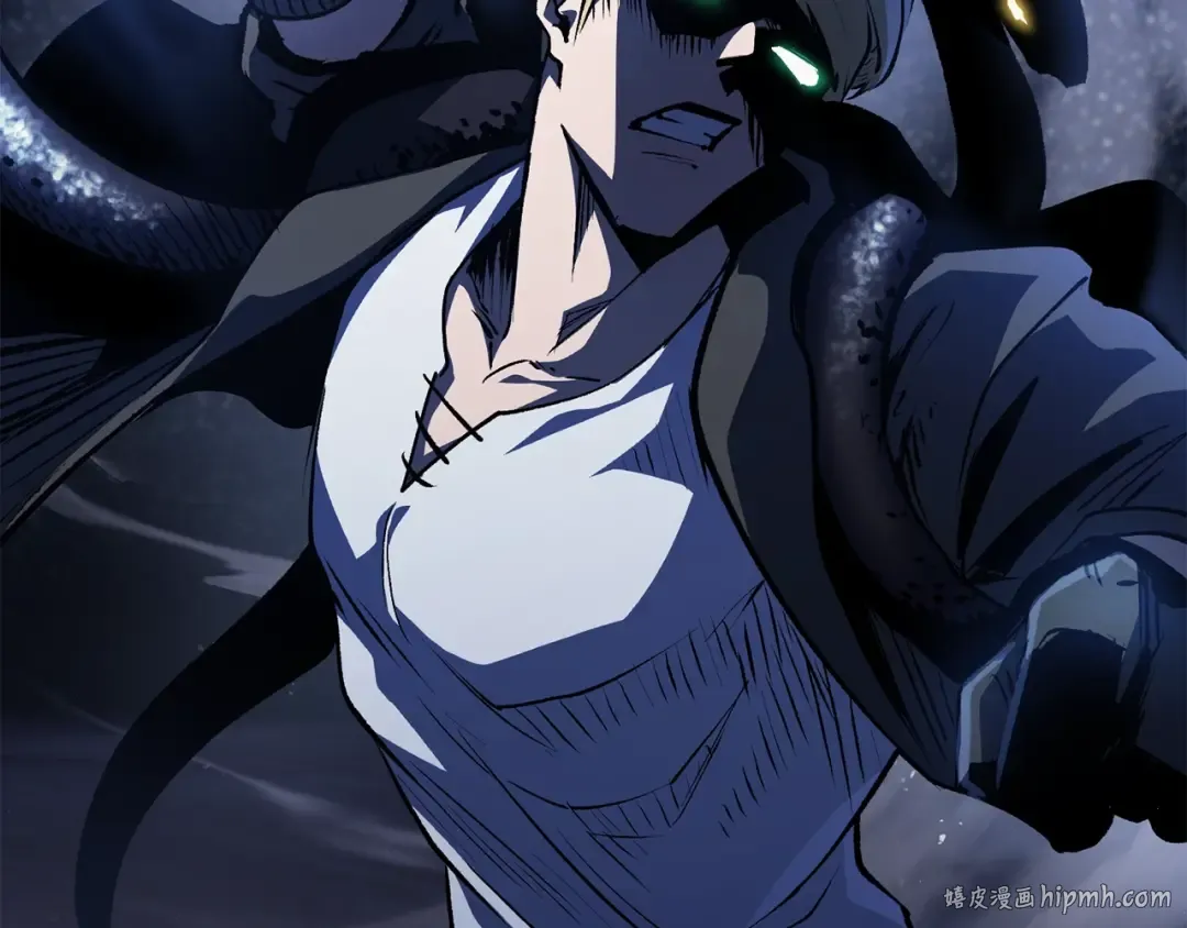 第150话 衔尾蛇 第48页