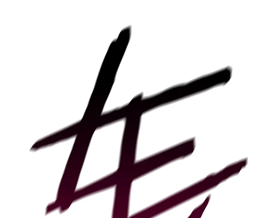 第150话 衔尾蛇 第54页