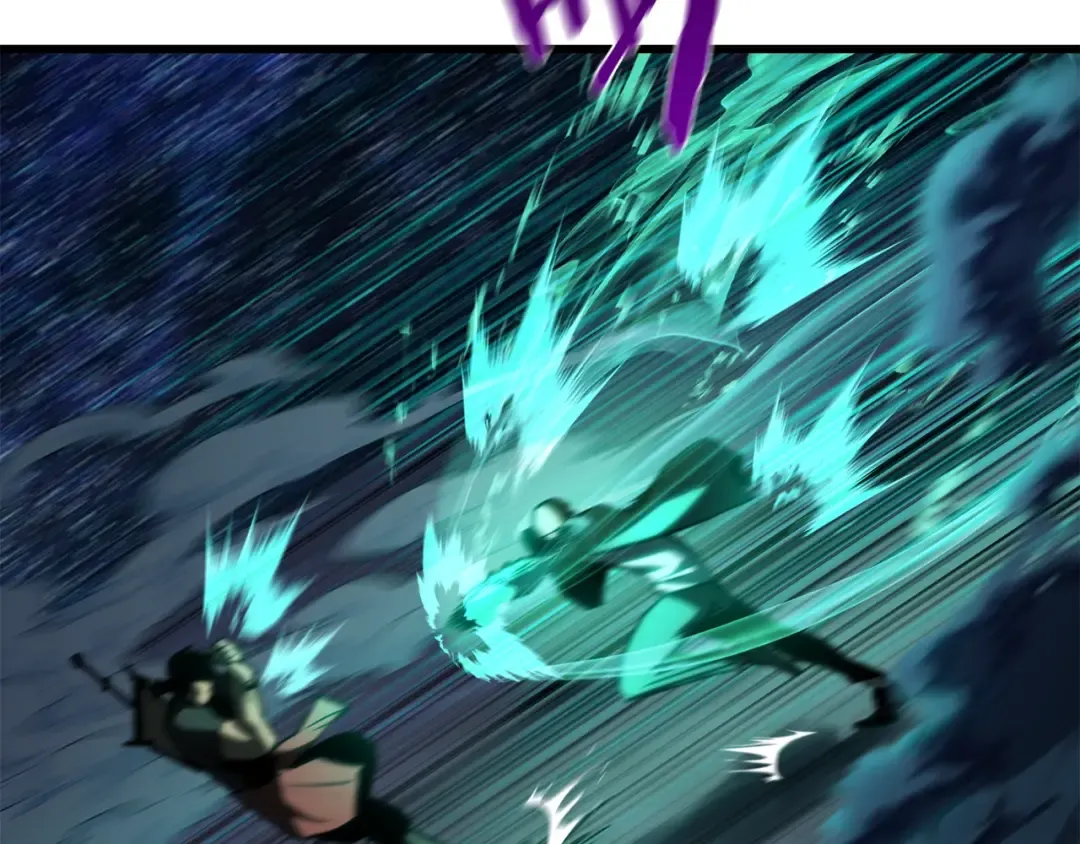 第150话 衔尾蛇 第78页