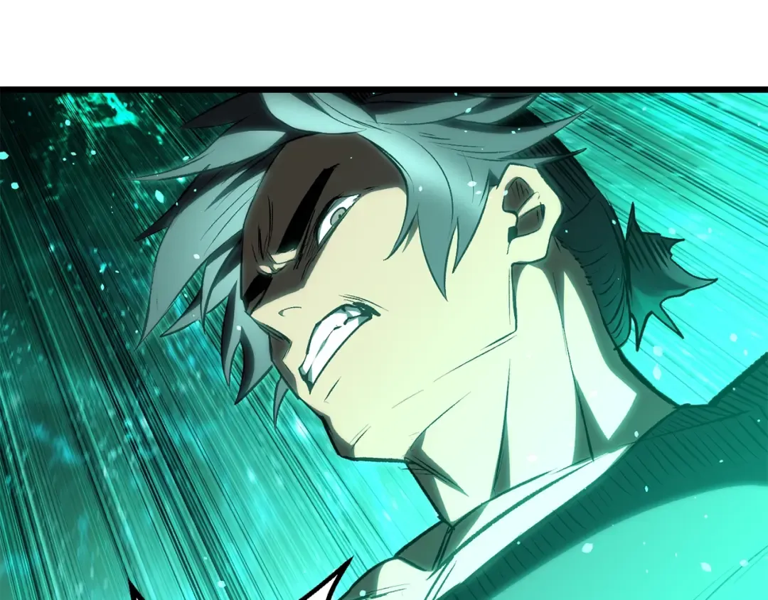 第150话 衔尾蛇 第90页