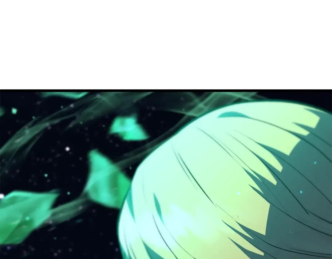 第150话 衔尾蛇 第133页