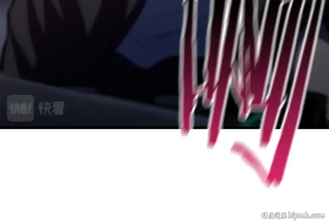 第150话 衔尾蛇 第184页