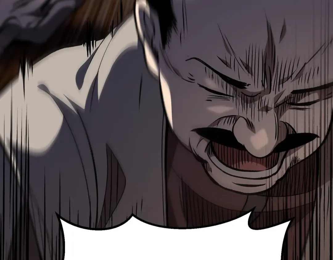 第151话 年纪轻轻的老板 第17页
