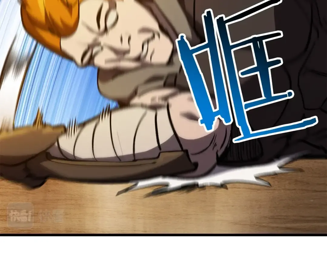 第151话 年纪轻轻的老板 第129页