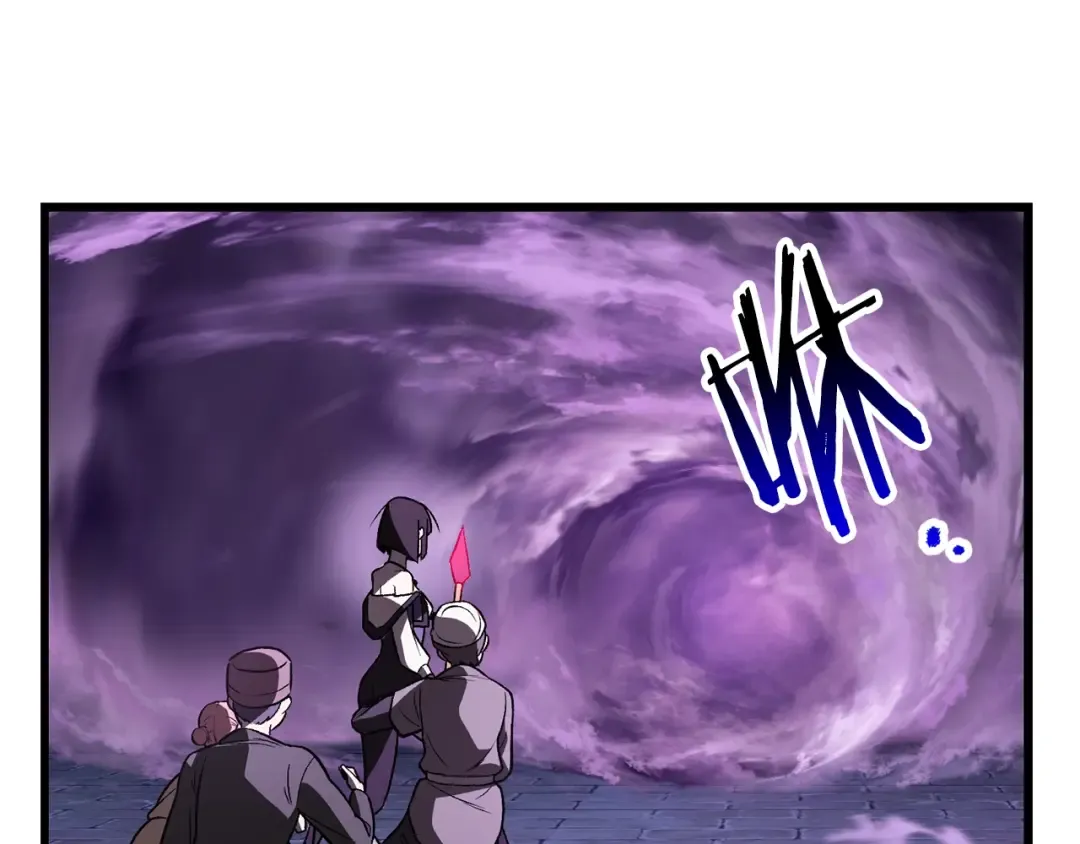 第152话 传说在世 第125页