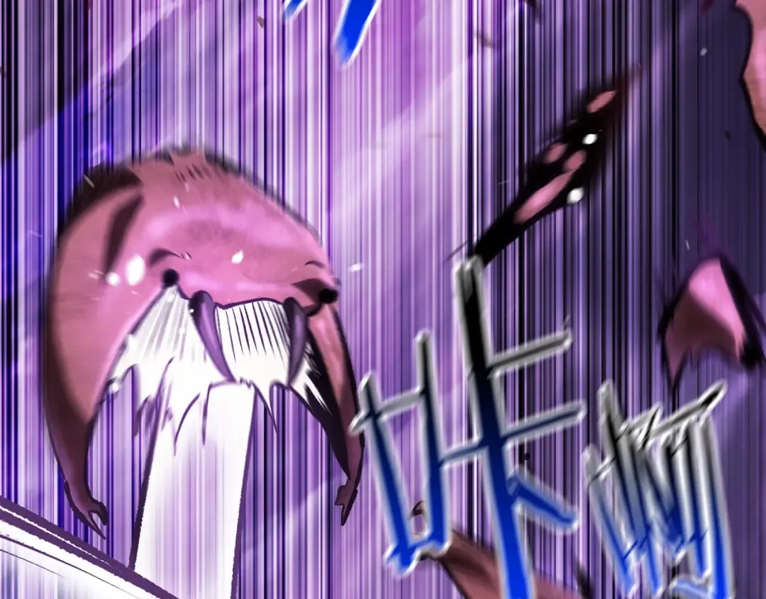 第152话 传说在世 第140页