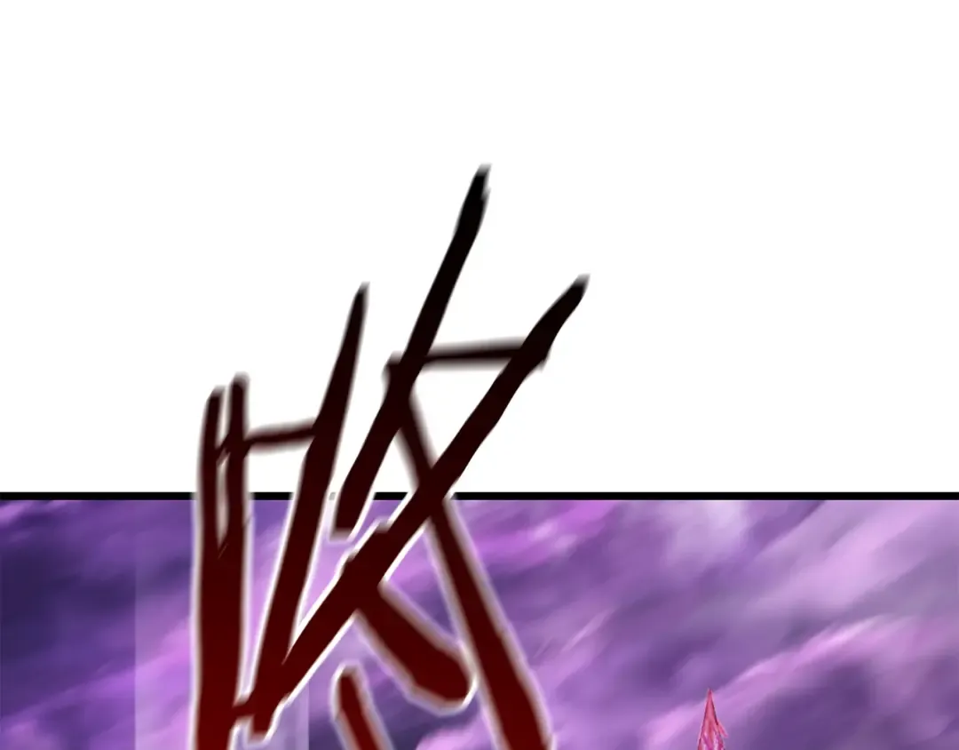 第152话 传说在世 第158页