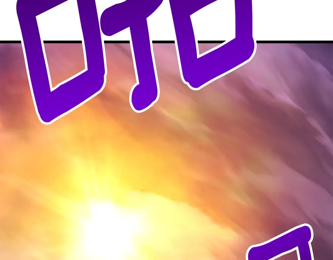 第152话 传说在世 第169页