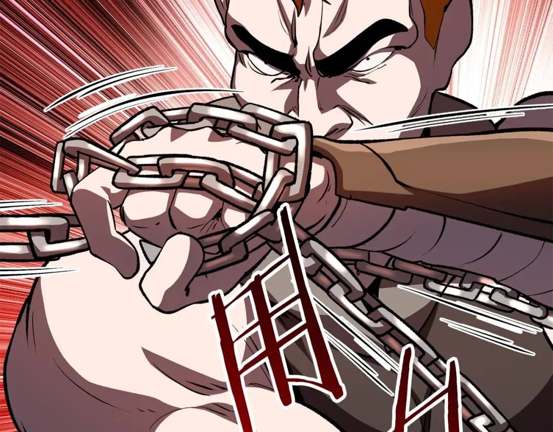 第152话 传说在世 第194页