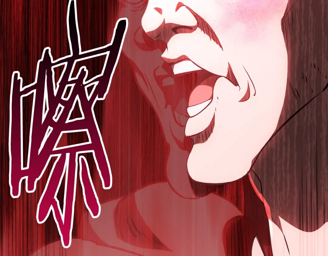 第152话 传说在世 第217页
