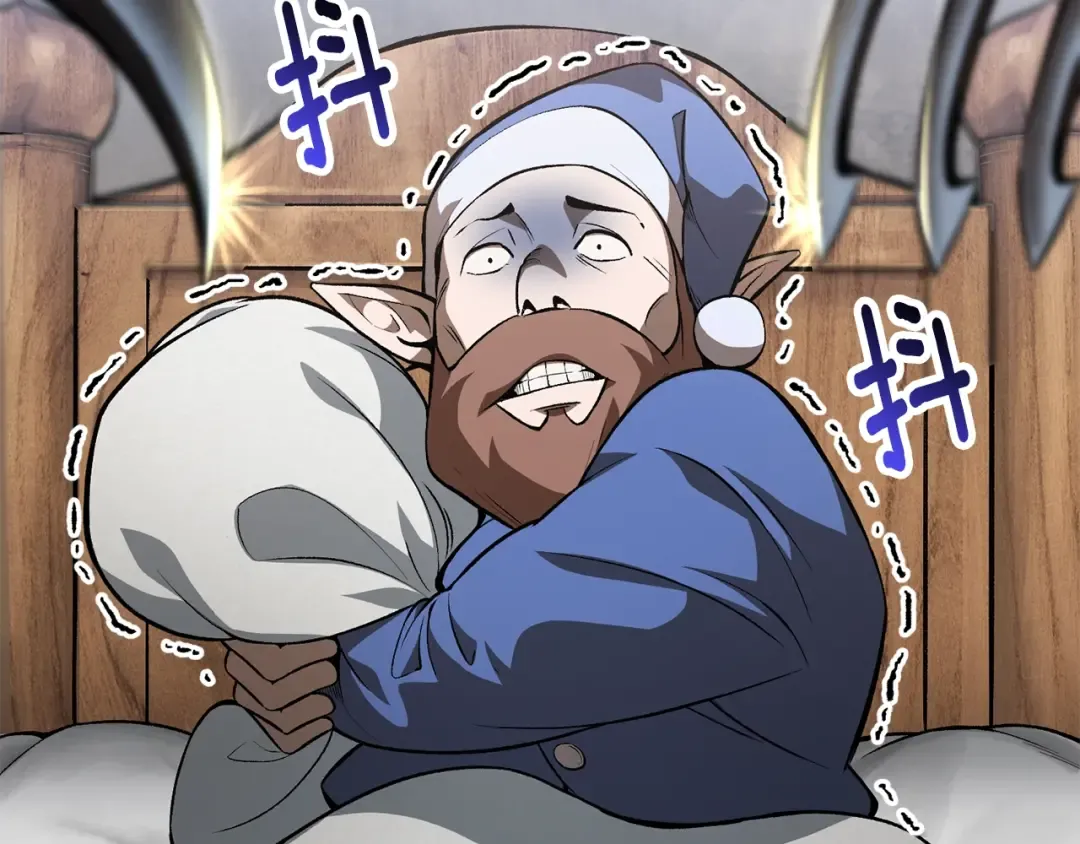 第153话 小说计划 第4页