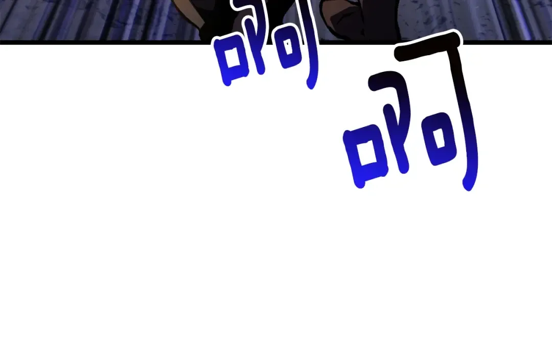 第153话 小说计划 第38页