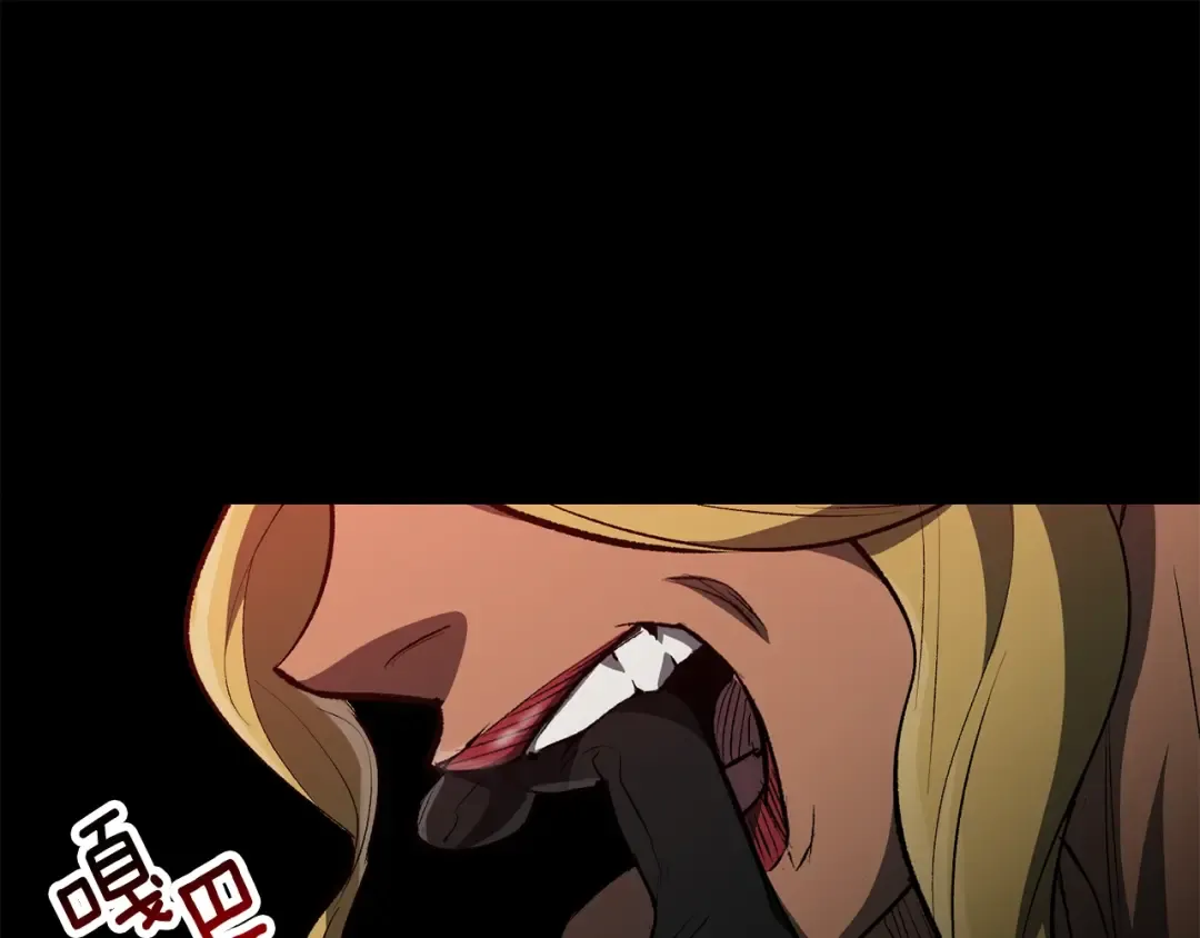 第153话 小说计划 第99页