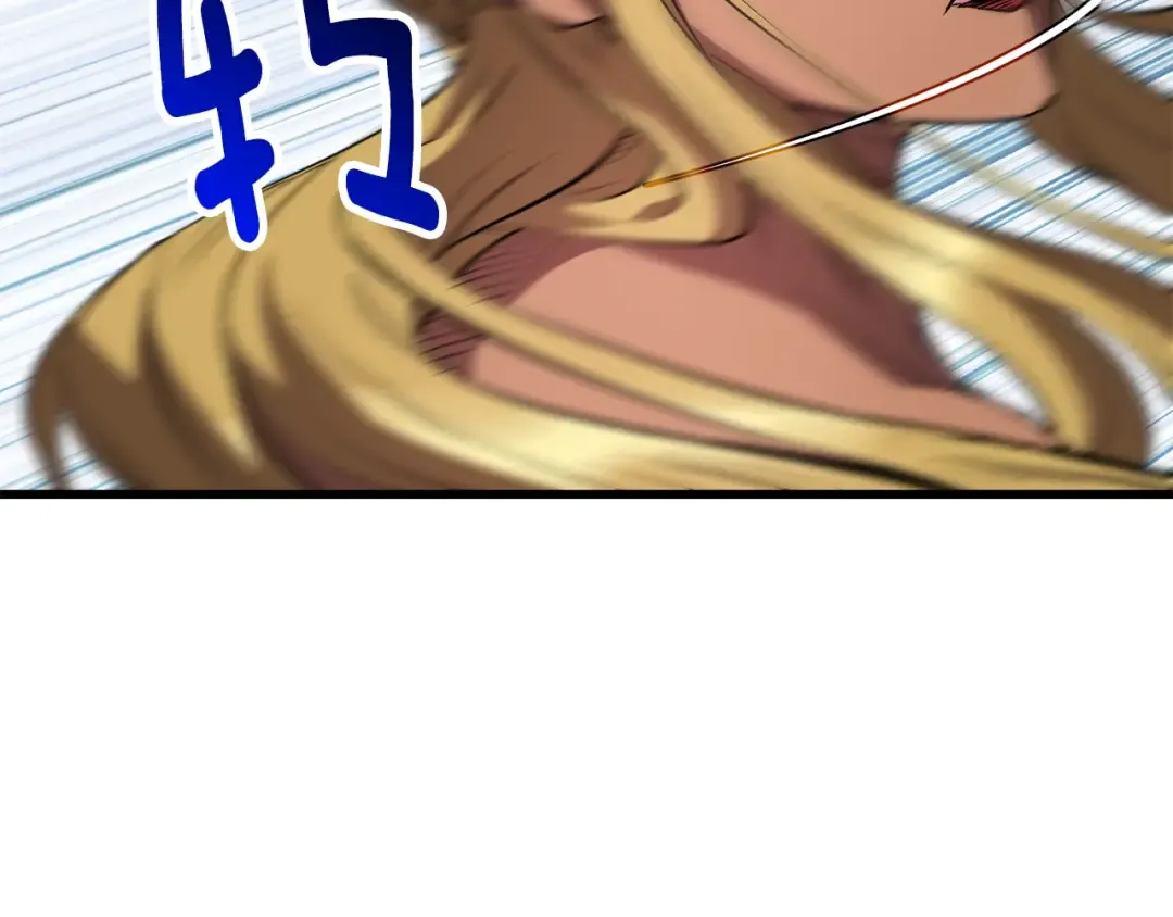 第153话 小说计划 第158页