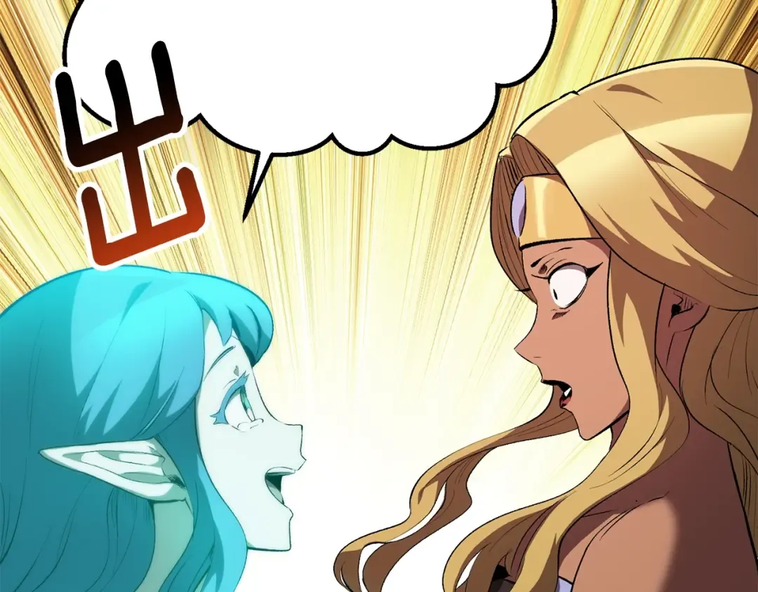 第153话 小说计划 第166页