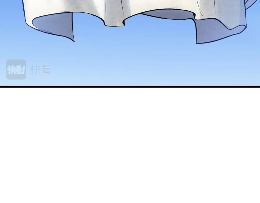 第154话 诱饵 第68页
