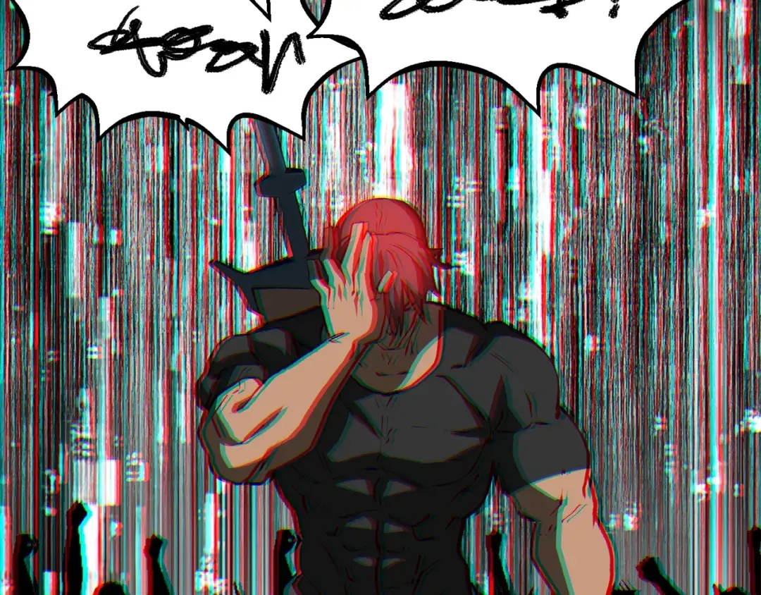 第154话 诱饵 第131页