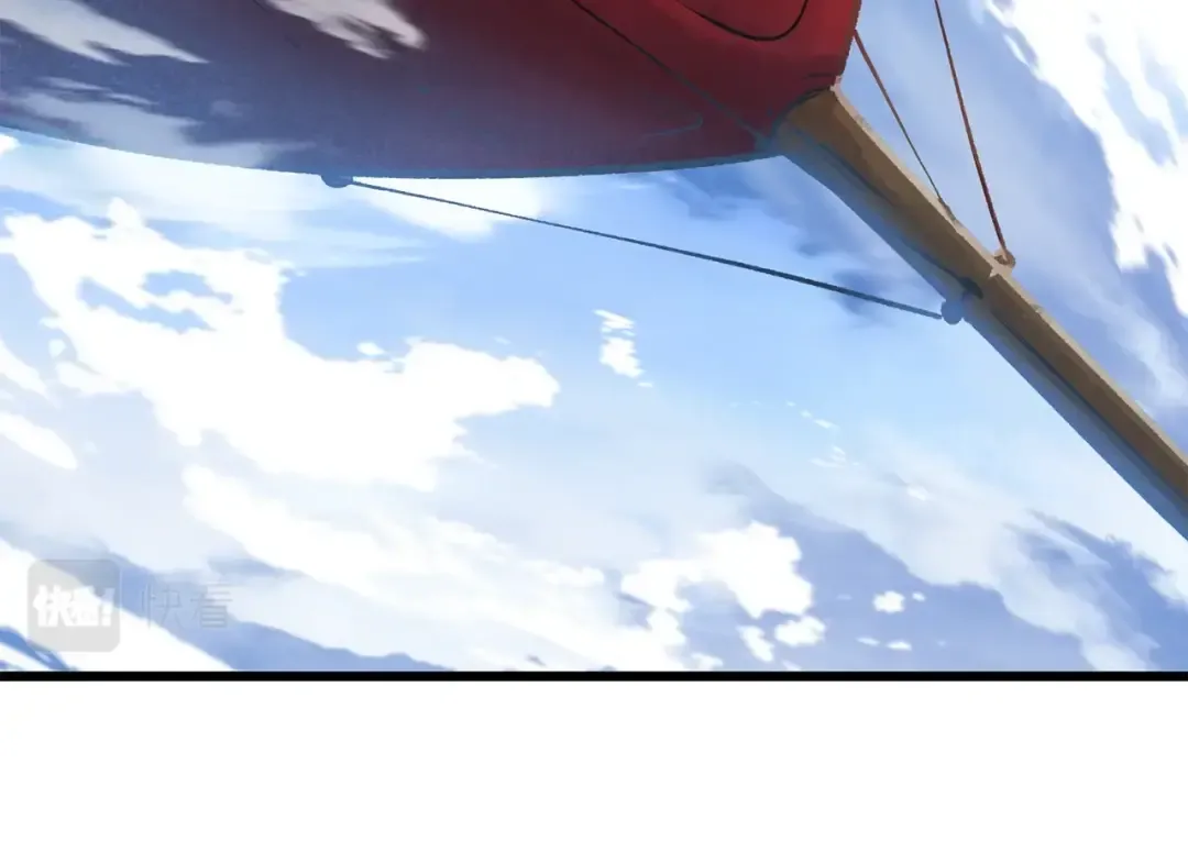 第155话 猎人大会 第33页