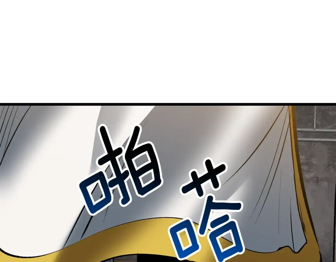 第155话 猎人大会 第151页