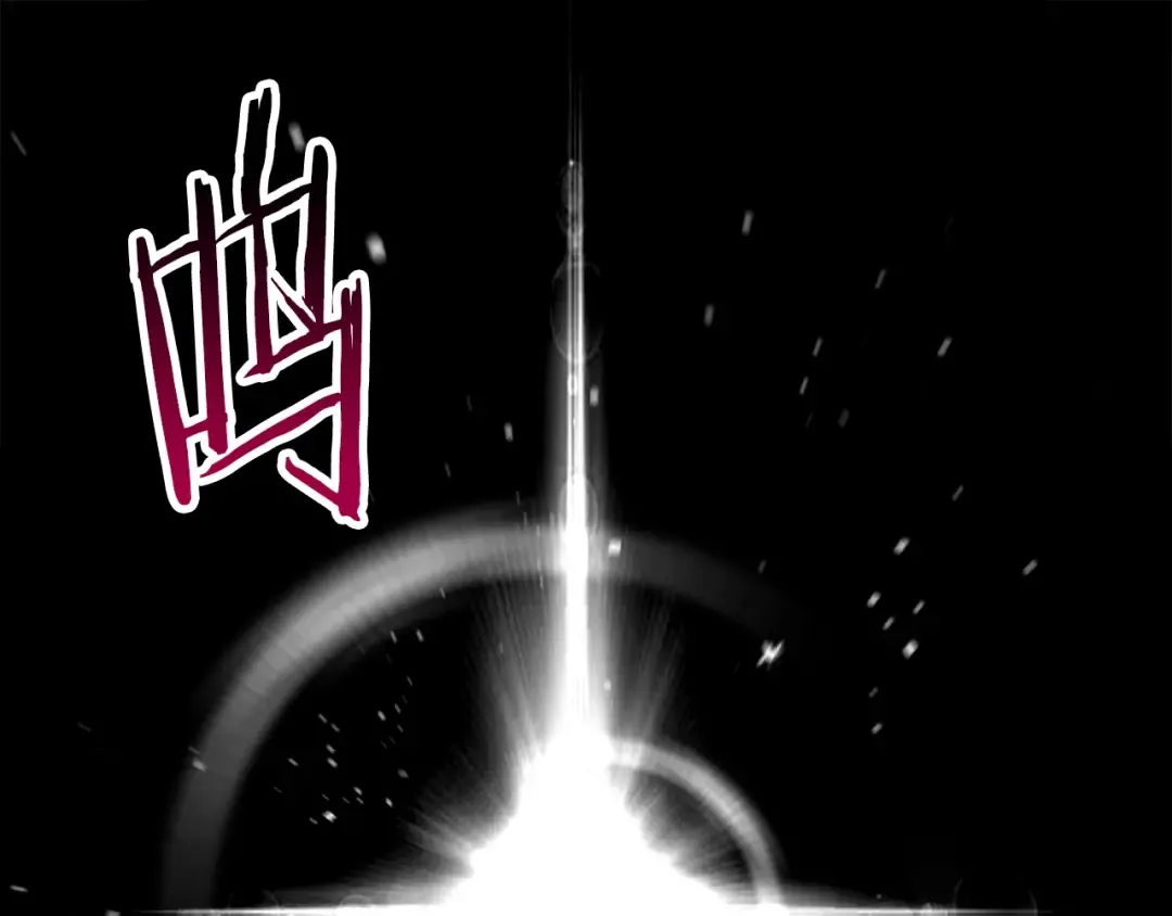 第156话 空中浩劫 第57页