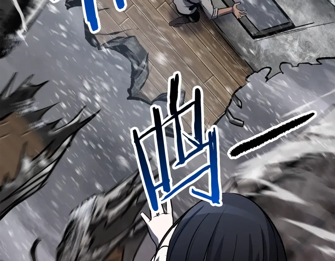 第156话 空中浩劫 第116页