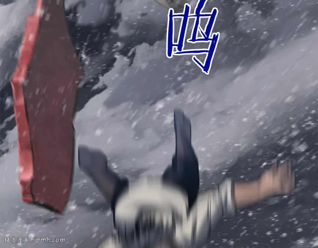 第156话 空中浩劫 第120页