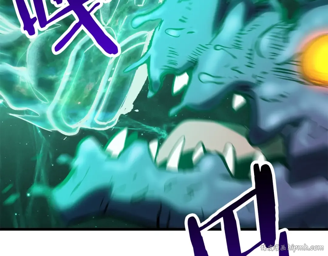 第156话 空中浩劫 第144页