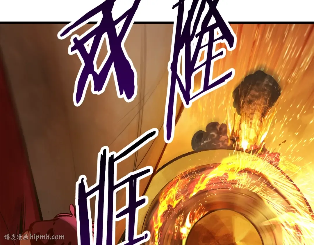 第156话 空中浩劫 第168页