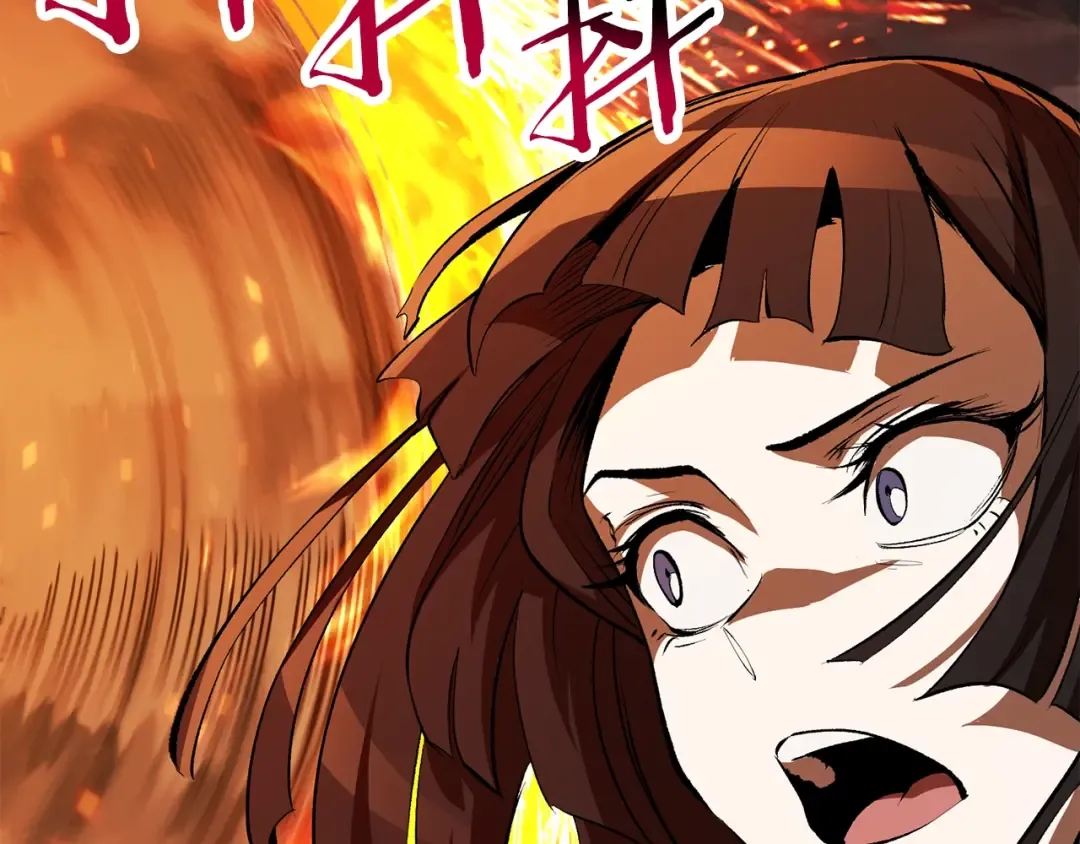第156话 空中浩劫 第181页