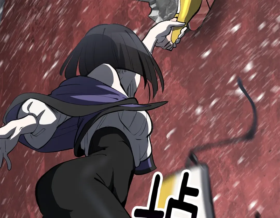 第156话 空中浩劫 第187页
