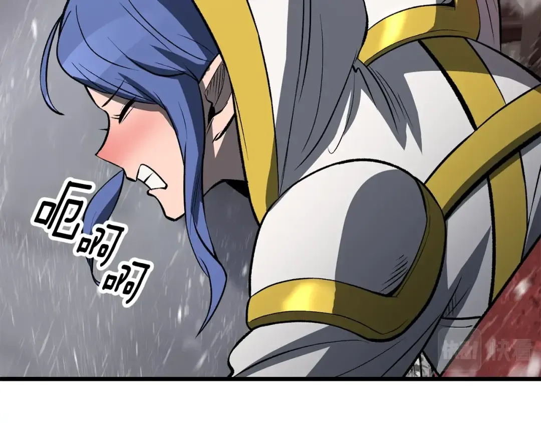 第156话 空中浩劫 第196页