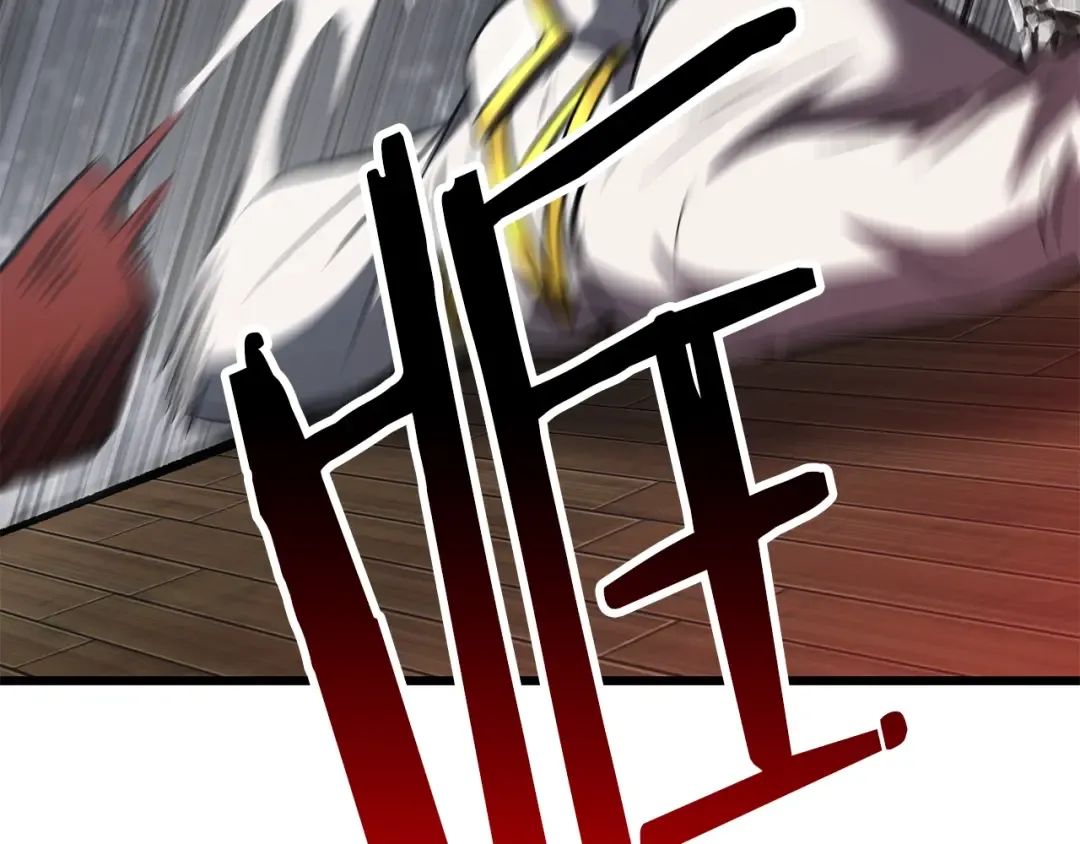 第156话 空中浩劫 第199页