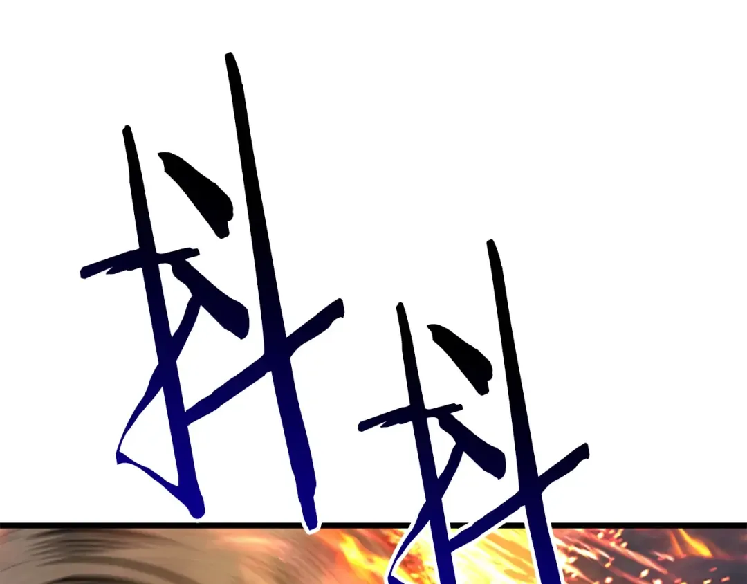 第156话 空中浩劫 第203页