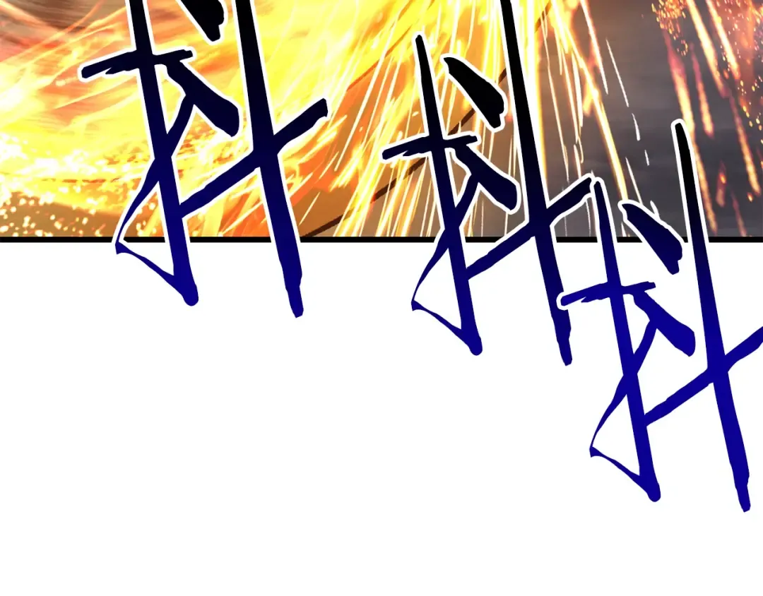 第156话 空中浩劫 第205页