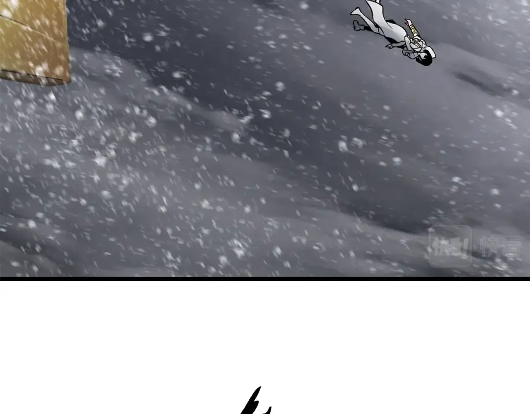 第156话 空中浩劫 第213页