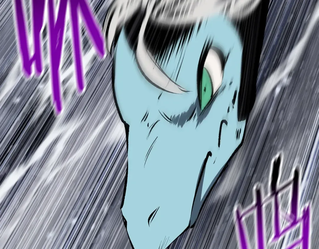 第156话 空中浩劫 第236页