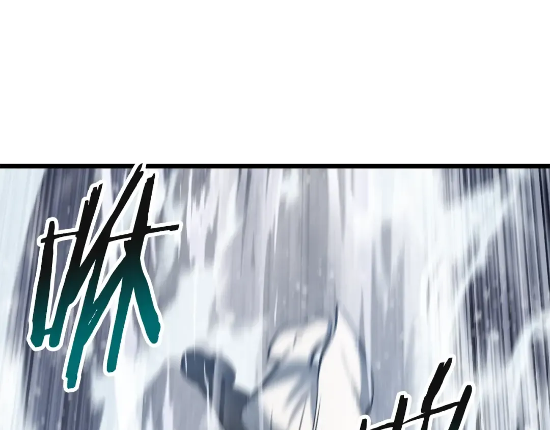第156话 空中浩劫 第242页