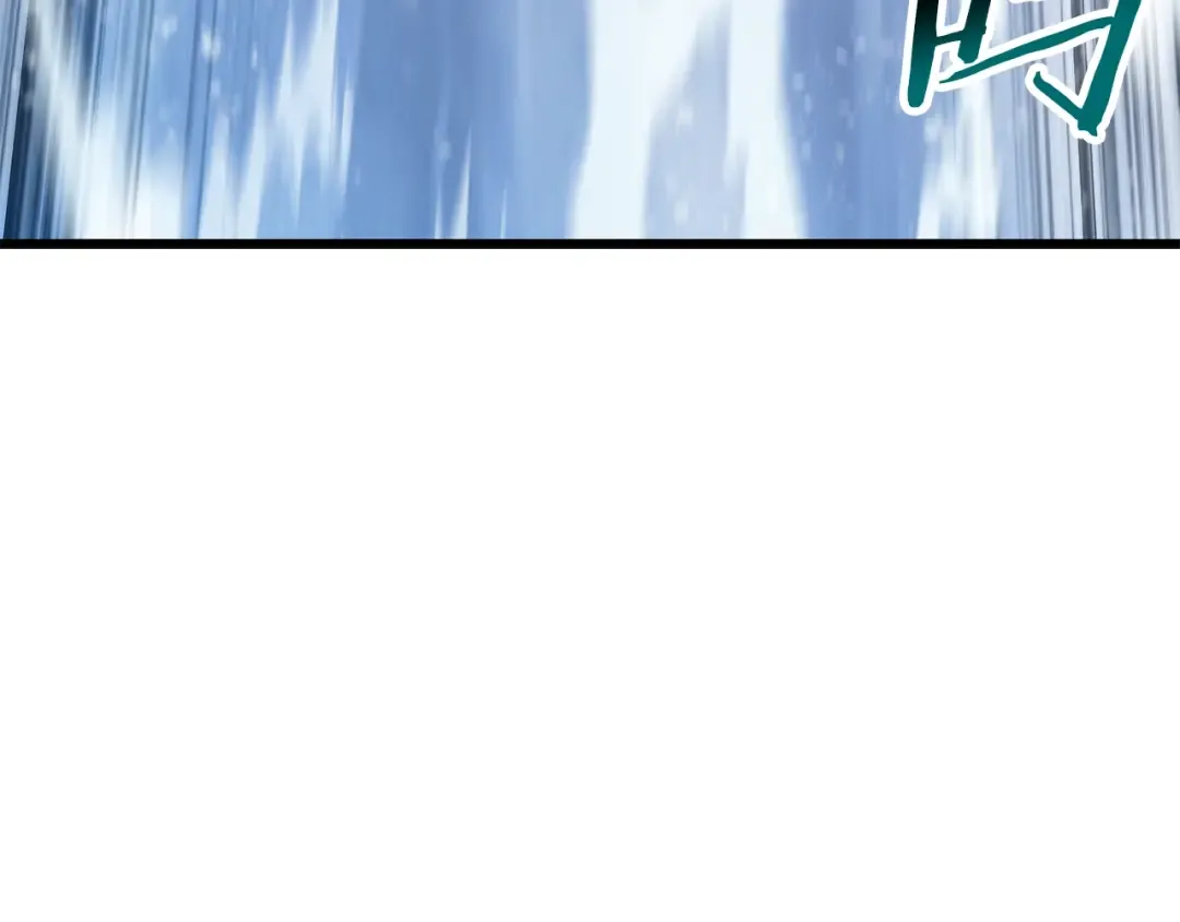 第156话 空中浩劫 第244页