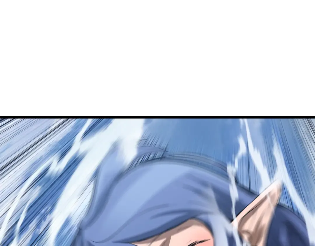 第156话 空中浩劫 第253页