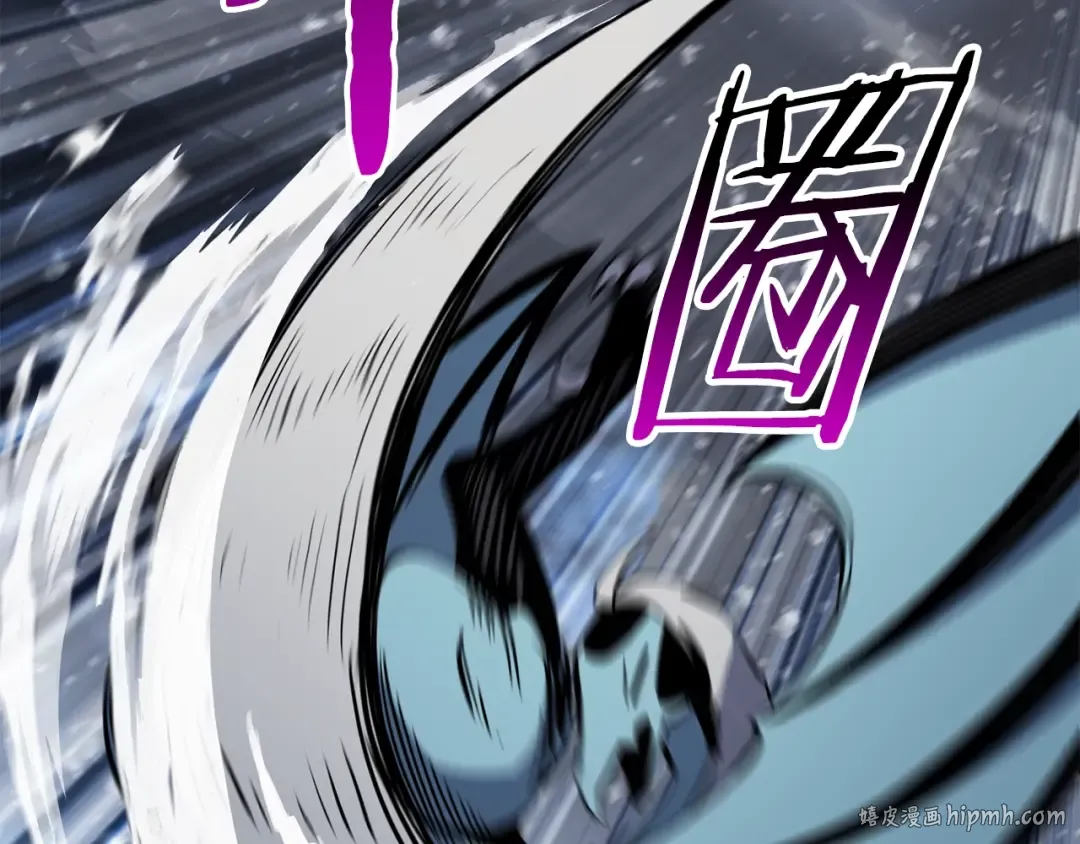 第157话 古龙 第24页