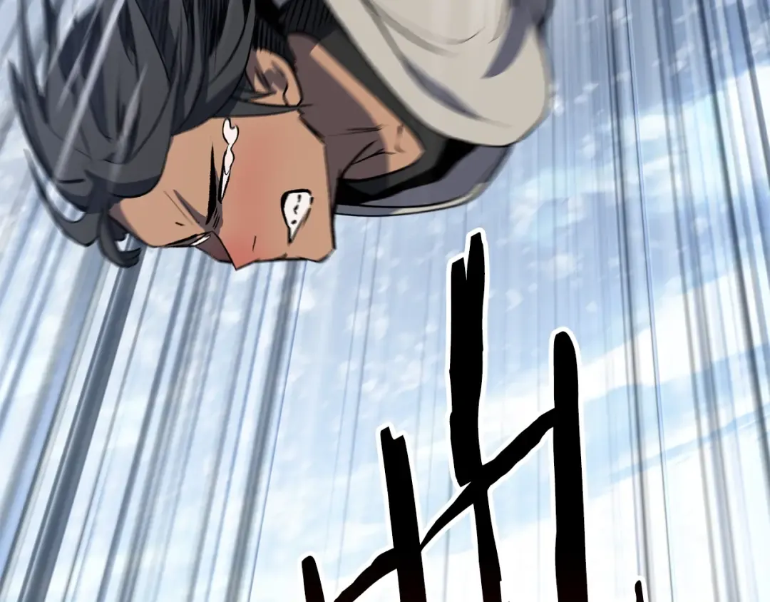 第157话 古龙 第29页