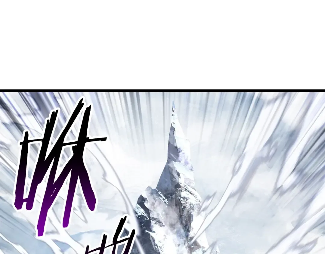 第157话 古龙 第31页