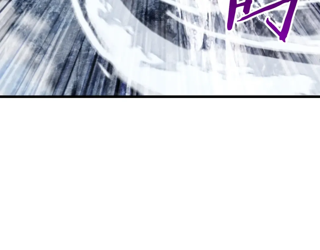 第157话 古龙 第33页