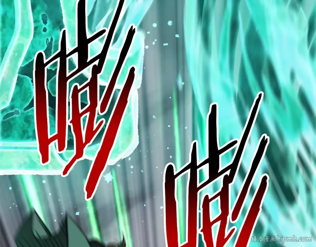 第157话 古龙 第64页