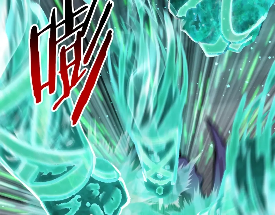 第157话 古龙 第66页
