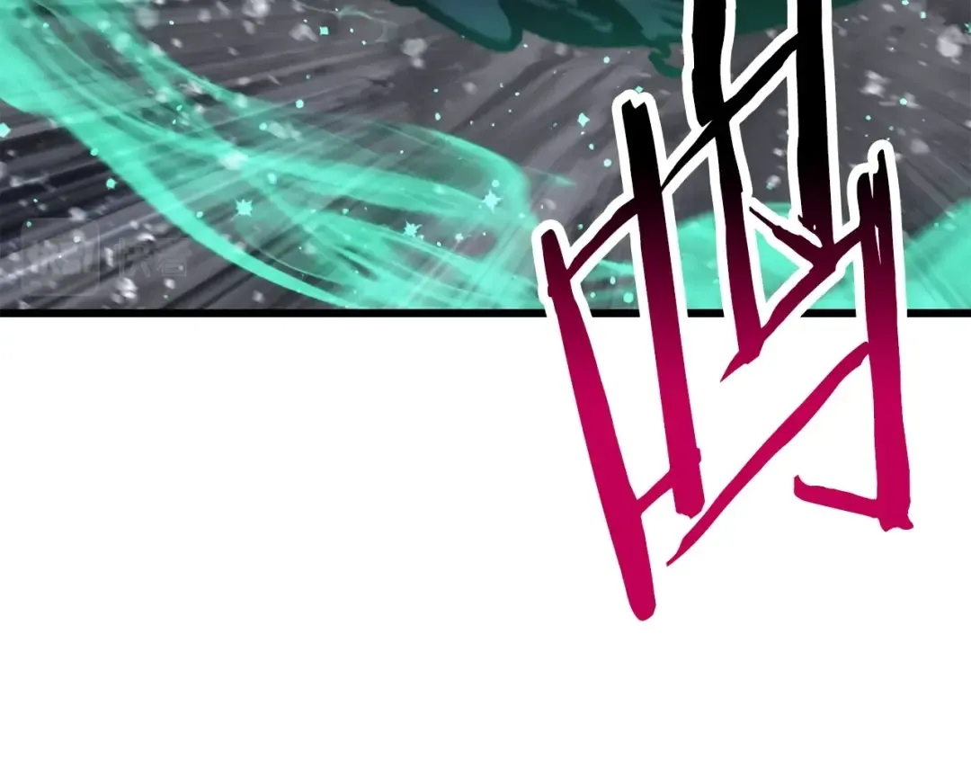 第157话 古龙 第73页