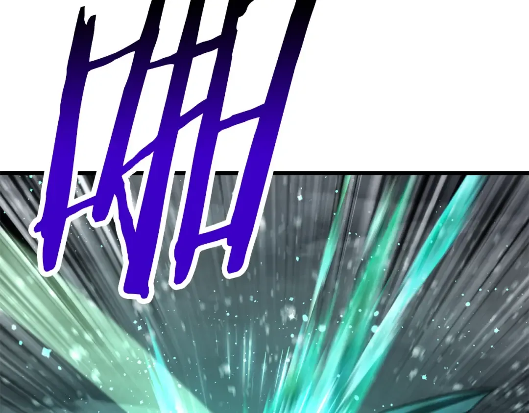 第157话 古龙 第77页