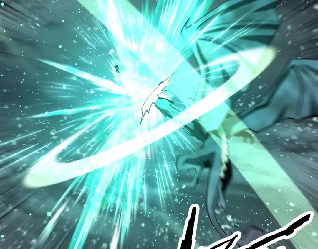 第157话 古龙 第78页